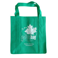 杨浦KB23环保广告袋