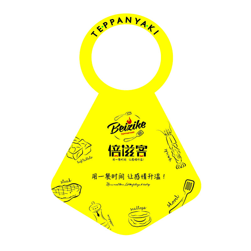 杨浦AP01 无纺布围裙