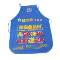 杨浦AP03 无纺布围裙