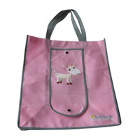 杨浦KB14 环保无纺布折叠暗扣购物袋（可定制）