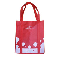 杨浦KB21 环保无纺布购物袋（可定制）